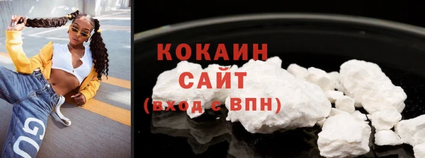 MDMA Верхнеуральск