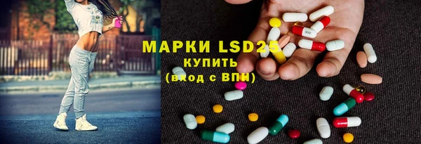 MDMA Верхнеуральск