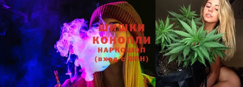 Марихуана THC 21%  KRAKEN tor  Морозовск 